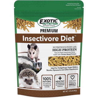 Exotix Nutrition Insectivore Diet 1.25 LB