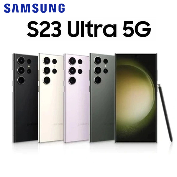 Samsung Galaxy S23 Ultra