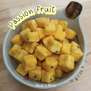 Passion fruit | เสาวรส อบแห้งสำหรับสัตว์เลี้ยง แฮมเตอร์ หนู กระรอก