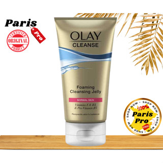 เจลล้างหน้าเนื้อโฟม Olay Cleanser Foaming Cleansing Jelly 150ml From UK โอเลย์ คลีนเซอร์ สำหรับผิวธรรมดา นำเข้าจากอังกฤษ