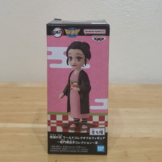 Demon Slayer Kimetsu no Yaiba :Nezuko Kamado World Collectable Figure No.12