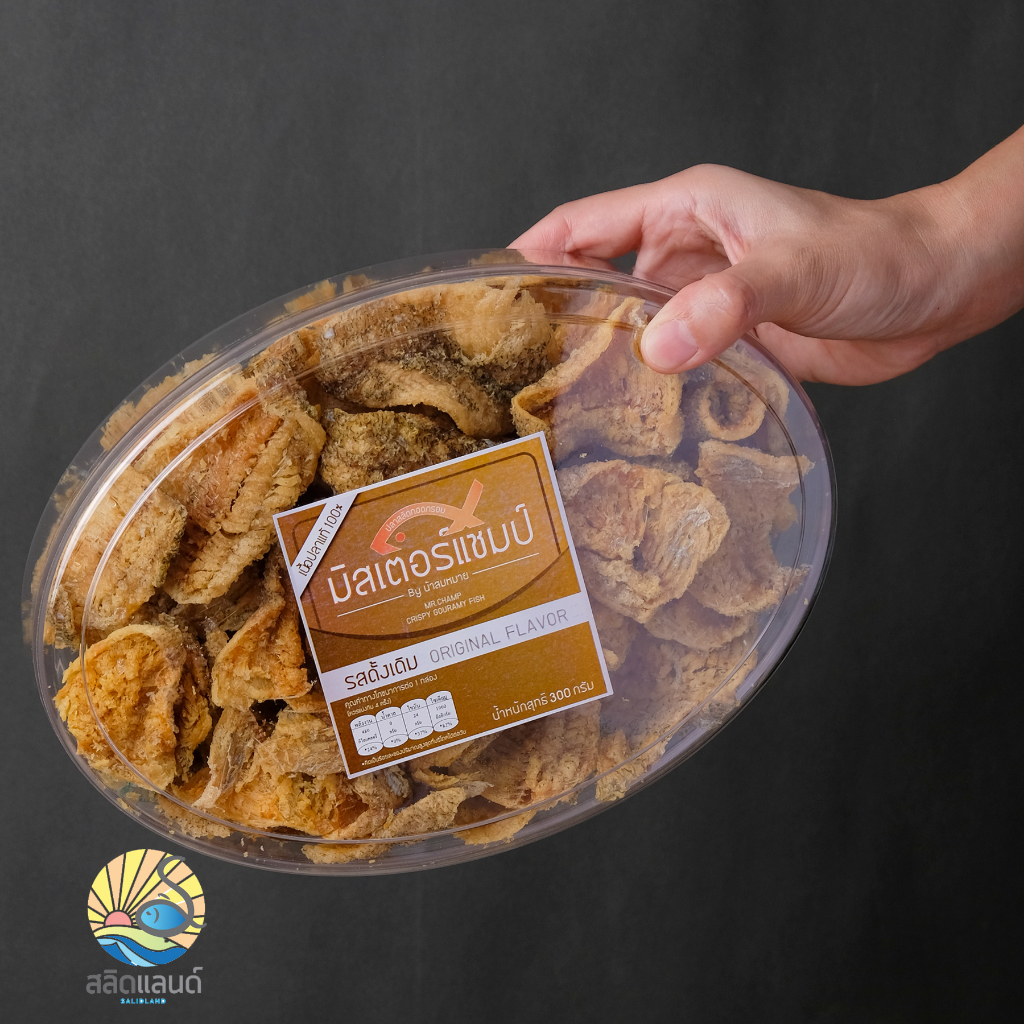 แพ็คคู่ 1 FREE 1 รสดั้งเดิม 300ก.+น้ำพริกสลิดกรอบ 70ก