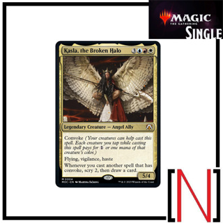 [MTG][Single][MOC] Kasla, the Broken Halo ระดับ Mythic [ภาษาอังกฤษ]