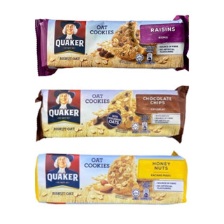 Quaker เควกเกอร์ คุกกี้ข้าวโอ๊ต คุ้กกี้ธัญพืช 108 กรัม