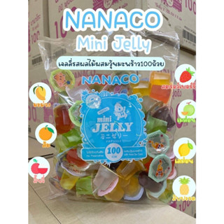 NANACO MINI PUDDING ปีโป้ มินิพุดดิ้ง นานาโก๊ะ 15 กรัม จำนวน 100 ถ้วย