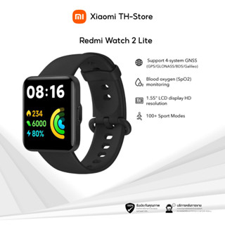 Xiaomi Redmi Watch 2 Lite Global Version GPS Fitness Tracker 24H Heart Rate Monitor Sport Bracelet 1.4 Inch