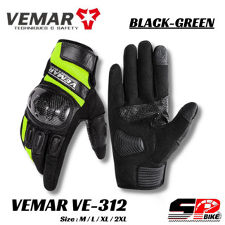 ถุงมือขับขี่รถจักรยานยนต์ VEMAR VE-312 !!