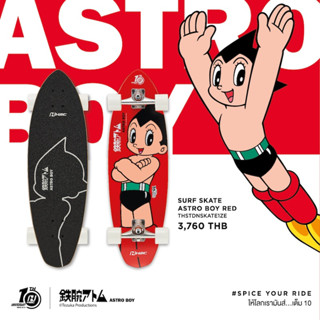 สินค้าแท้ H2C เซิร์ฟสเก็ต HONDA x ASTRO BOY RED ลิขสิทธิ์แท้จากฮอนด้า