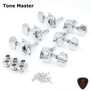 ลูกบิดกีต้าร์โปร่ง  Tone Master (แบบฝาครอบ สองทาง)