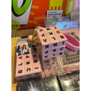 พร้อมส่ง พวงกุญแจ รูบิค Rubik Blackpink  ใหม่ ลื่น น่ารัก งานดี