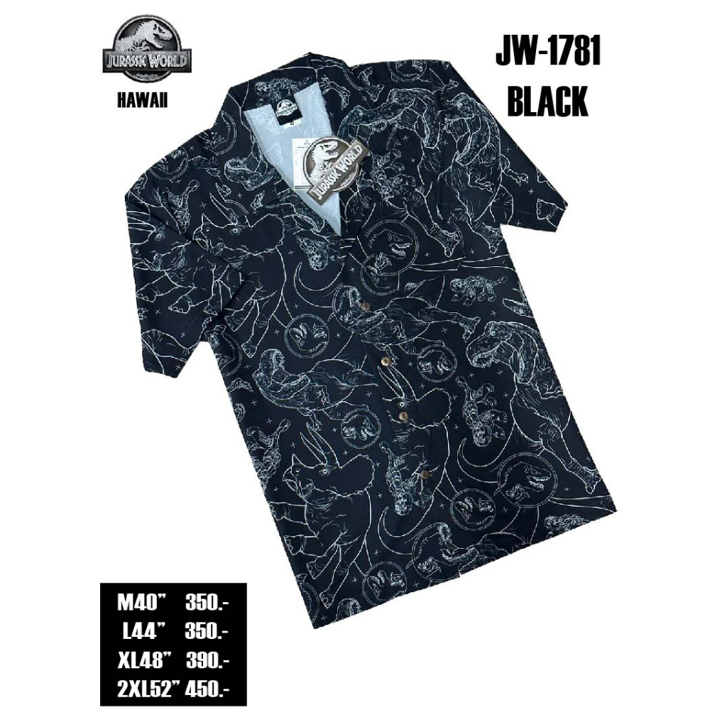 พร้อมส่งจากไทย เสื้อฮาวายลายลิขสิทธิ์ JURASSIC JW-1781 BLACK