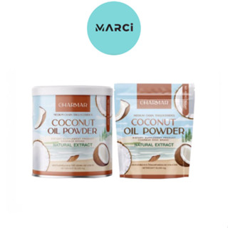 🥥ซื้อ1แถม1🥥🤎🌴Charmar Coco ชาร์มาร์โคโค่ มะพร้าวสกัดเย็นแบบผง น้ำมันมะพร้าวสกัดเย็น