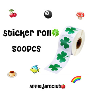 [พร้อมส่ง] สติ๊กเกอร์ใบโคลเวอร์☘️ | sticker clovers