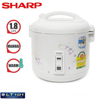 SHARP หม้อหุงข้าว อุ่นทิพย์ 1.8 ลิตร รุ่น KS-18E