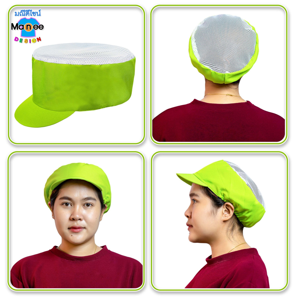 รูปภาพ 5