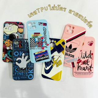 เคสใส่บัตร ลายสปอร์ต ใช้สำหรับ SAMSUNG - A34(5G)