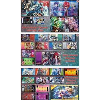 สนาม เพลแมท playmat แวนการ์ด สนามรองเล่น vanguard VG card shop