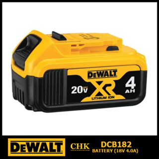 DEWALT แบตเตอรี่ Lithium-ion 4.0Ah 18โวลต์ รุ่น DCB182-B1 DCB182