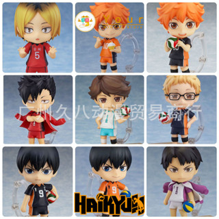 GSC Nendoroid Tobio Kageyama Hinata Haikyuu Oikawa Toru Ushijima figure model ไฮคิว คู่ตบฟ้าประทาน โมเดล คาเงยามะ 🇨🇳