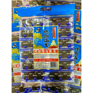 สาหร่ายทะเลปรุงรส (ตราฟรุ๊ตทาซี่) ขนาด 70 กรัม