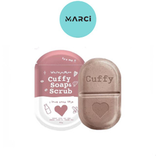 Cuffy Soap &amp; Scrub(80g.) คัฟฟี่โซฟ แอนด์ สครับ