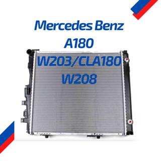 หม้อน้ำ Mercedes Benz A180 W203 และ CLA180 W208