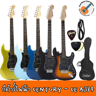 Century CE-A384 กีตาร์ไฟฟ้ ทรง Strat 22 เฟร็ต ไม้เบสวู้ด ปิ๊กอัพผสม HSS พร้อมชุดของแถมครบเซ็ต