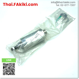 พร้อมส่ง, (B)Unused*, CMA2-40-20 Air Cylinder, กระบอกสูบลม สเปค Bore size 40mm ,Stroke length 20mm, CKD (66-006-115)