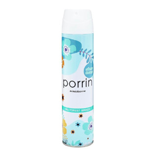 สเปรย์ปรับอากาศ PORRIN 300 มล. กลิ่นฟอเรสท์ บรีซ ( ซื้อ 1 แถม 1 )