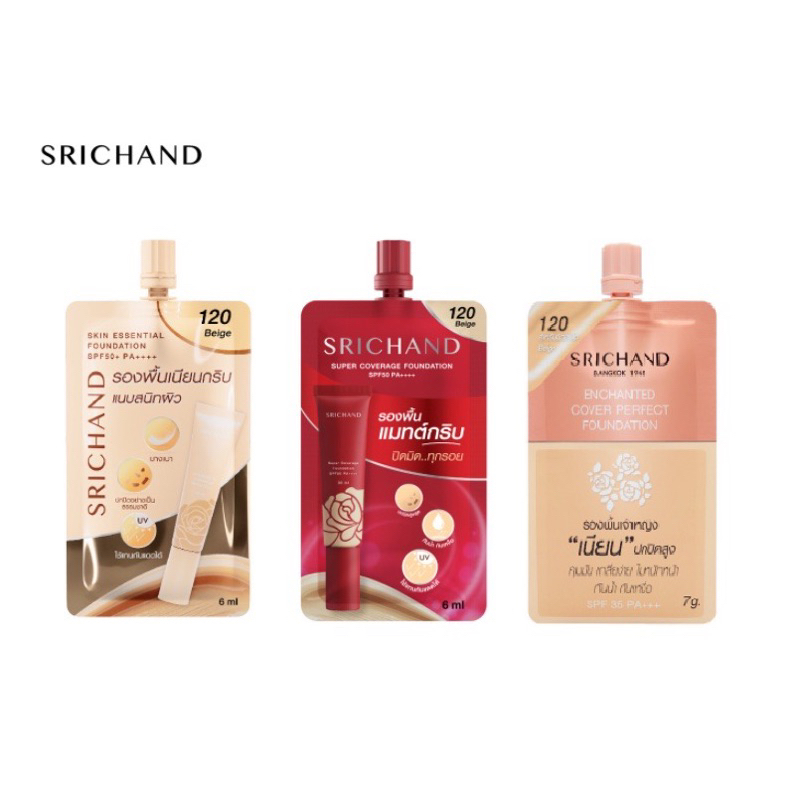 รองพื้น รองพื้นเจ้าหญิง ศรีจันทร์ ฟาวน์เดชั่น Srichand Super Coverage / M2 / Enchanted Cover Perfect Foundation 6ml 7g