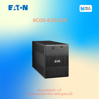 Eaton 5E 1100VA Tower USB 230V (1100VA/660Watt)(9C00-63012N)