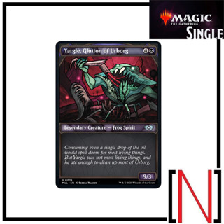 [MTG][Single][MUL] Yargle, Glutton of Urborg ระดับ Uncommon [ภาษาอังกฤษ]