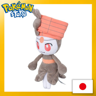 Pokemon Center Original 648 Plush Pokémon Fit Meloetta (Step Form) 【ส่งตรงจากญี่ปุ่น】(ผลิตในญี่ปุ่น)