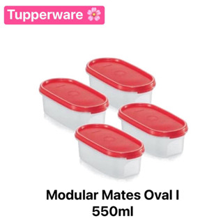 Tupperware รุ่น Modular Mates Oval I ขนาด 550ml