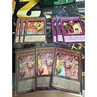 Mini set จากชุด Duelist Nexus นูเมเลีย