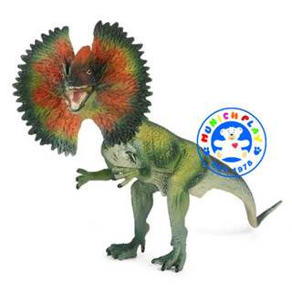 Munich Play - ไดโนเสาร์ Dilophosaurus เขียว ขนาด 19.50 CM (จากหาดใหญ่)