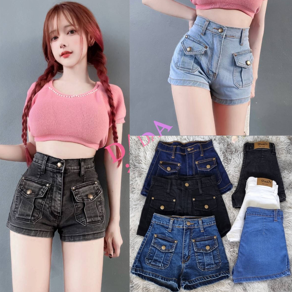 กางเกงยีนส์ขาสั้น โชว์กระเป๋าหน้าสุดเก๋ ดีไซน์น่ารัก 💕