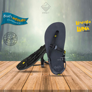 Luna Sandals รุ่น LEADVILLE TRAIL รองเท้าแตะหนีบวิ่ง/เดินเทรลกึ่งถนน น้ำหนักเบา สไตล์มินิมอล