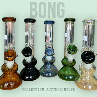 bong บ้องแก้ว สายเขียว 5 สี  สมุนไพร ใช้ง่าย สวย  สูง24cm แถมโจ๋+ข้อต่อ ฟรี!!!!!