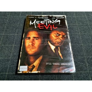 DVD ภาพยนตร์ทริลเลอร์สุดระทึก "Meeting Evil / ประจันหน้าอำมหิต" (2012)