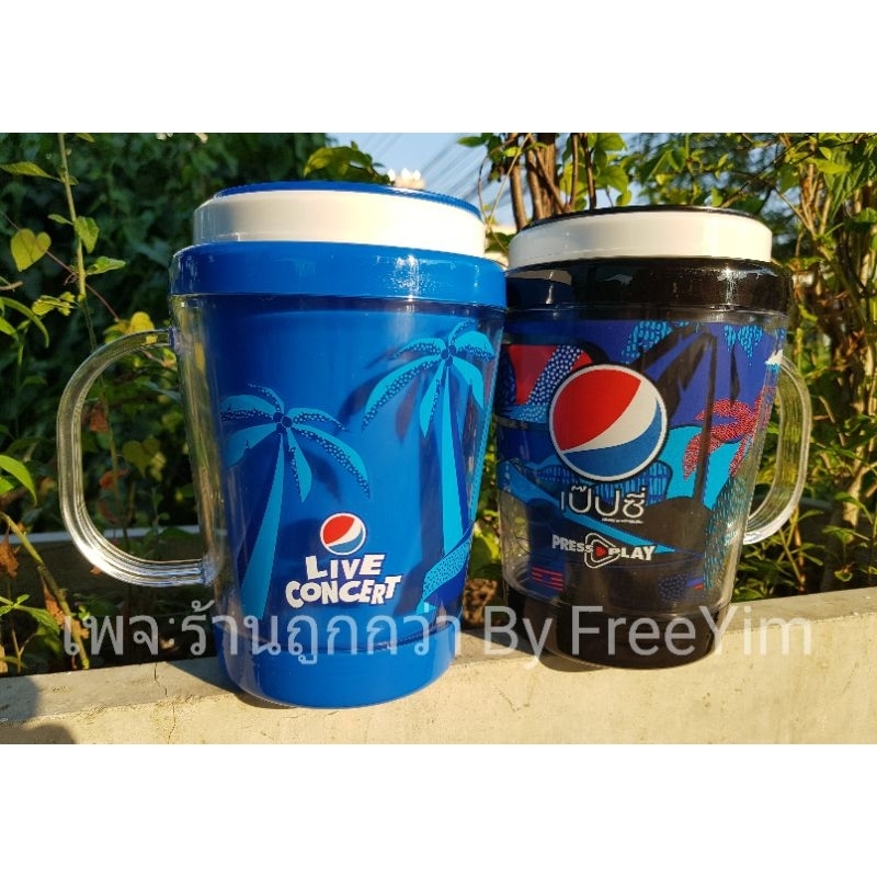 แก้วเก็บความเย็นPEPSI