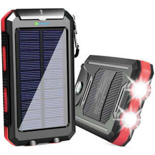 SOLAR POWER BANK  20000mALED Dual Built-In Compass แบตสำรอง พลังงานแสงอาทิตย์ ไฟคู่มีเข็มทิศในตัว ใช้ไฟบ้านและแสงอาทิตย์