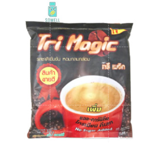 กาแฟทรีเมจิก tri magic 20 ซอง