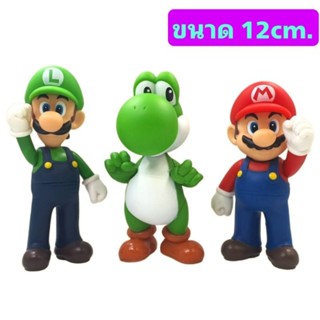 โมเดล Mario มาริโอ้ เซ็ท3ตัว ขนาด12cm.