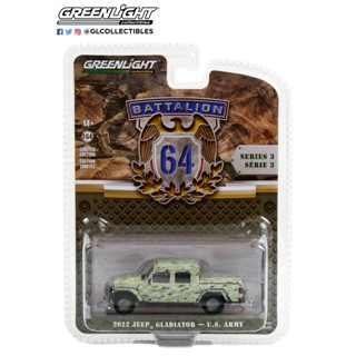 Greenlight 1/64 Battalion 64 Series 3 - 2022 Jeep Gladiator - U.S. Army 61030-F