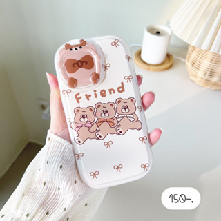 เคสกระจก เคสกันเลนส์กล้อง เคสลายหมี 🐻 น้องหมี Friend ปิดกล้องกระจก