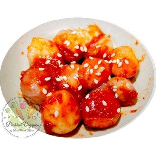 กิมจิหัวหอมแดง (หอมไทย) - Homemade Kimchi