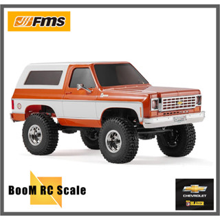 FMS FCX24 K5 Blazer 1:24 สินค้าจัดส่งจากไทย มั่นใจ แท้ 100%