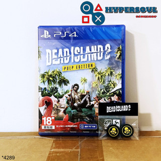 PS4: Dead Island 2 (Region3-Asia)(English Version)