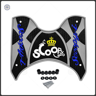 แผ่นยางวางเท้า scoopy i ปี2012-2017 ลายกราฟฟิกมงกุฎ มีให้เลือกหลายสี